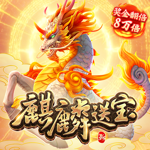 乐鱼app官网入口下载