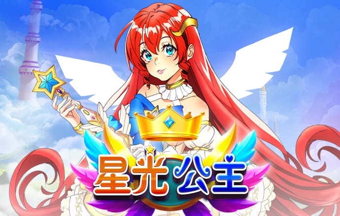 大发app平台