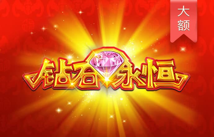 ayx体育官方首页