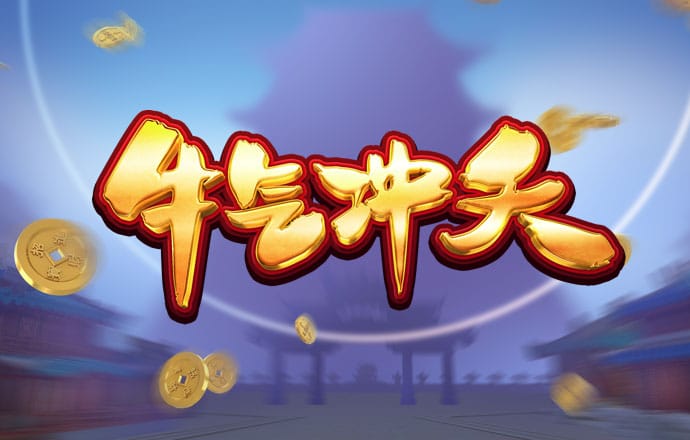 半岛入口app