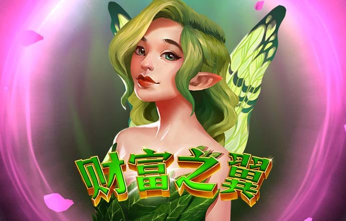 hy5900cc海洋之神手机