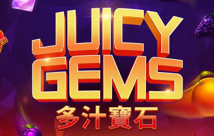 cq9电子最新网站