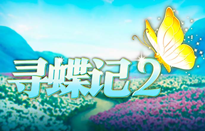 威斯尼斯人2299c