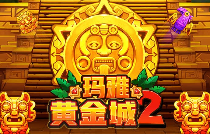 9uu有你有我足矣